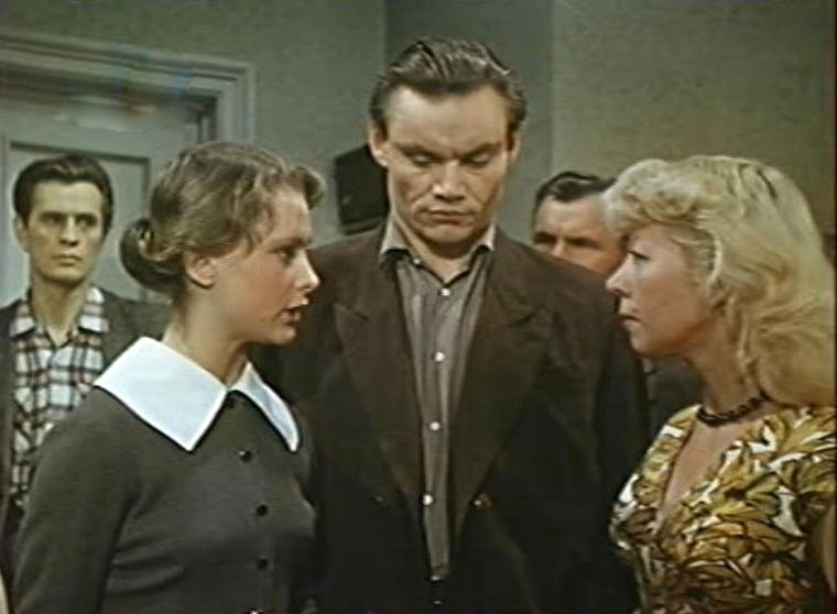   - " " (1960)