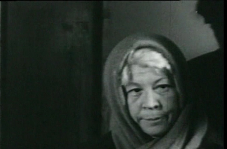   - " " (1967)