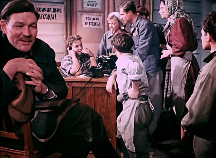 Верные друзья фильм 1954 плот