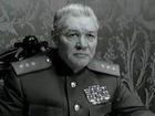   - " " (1970)