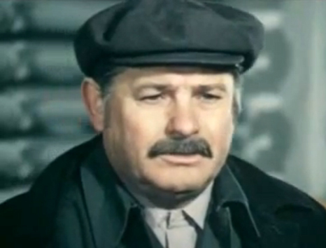  - "  ..." (1979)