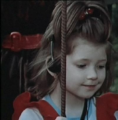   - " " (1991)