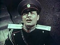 "" (1955)