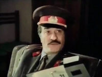 " " (1986)