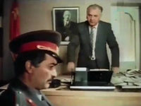 " " (1986)