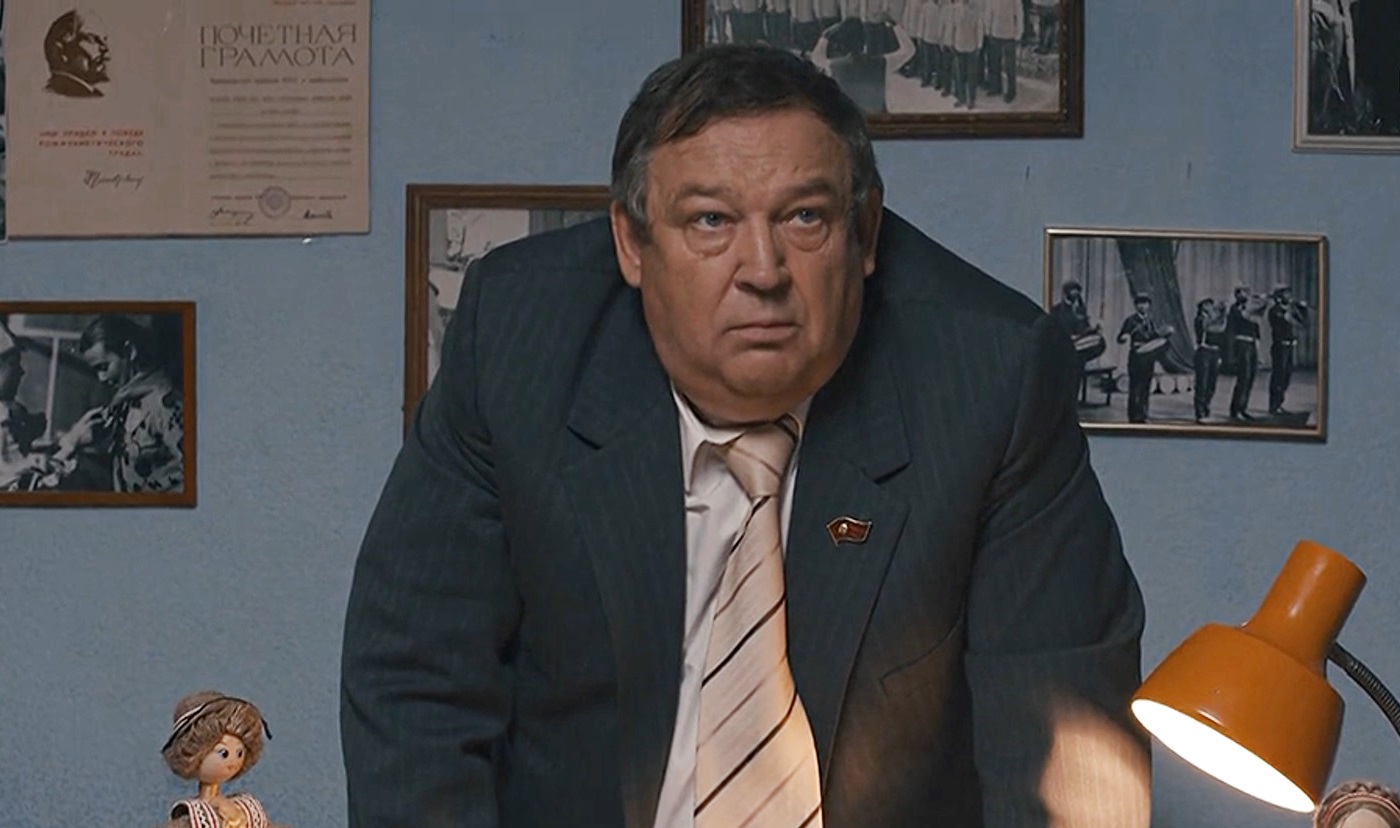  (2019)
