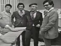 "" (1970-1971)