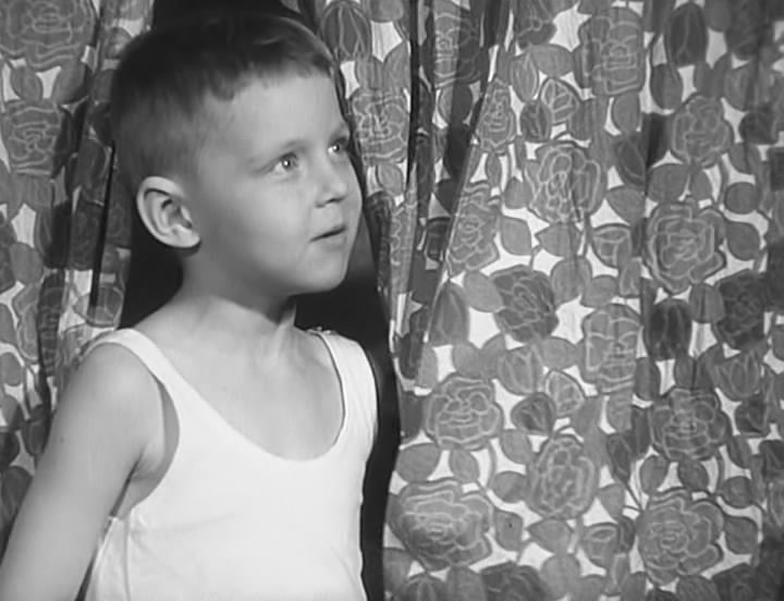   - " " (1969)
