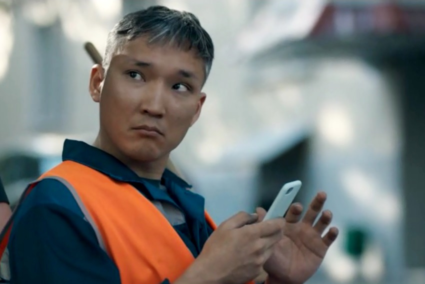 -4 (2020)