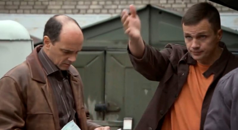   - "  -13" (2013)