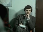   - "  " (1979)