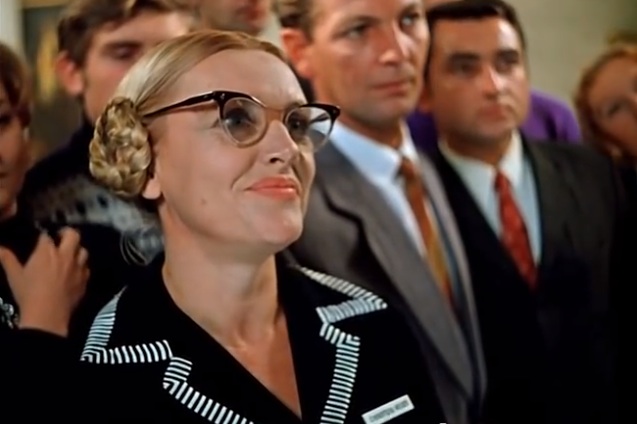   - "-" (1971)