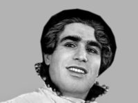  "   "