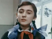 " " (1983)