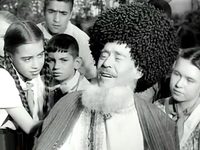 " " (1958)