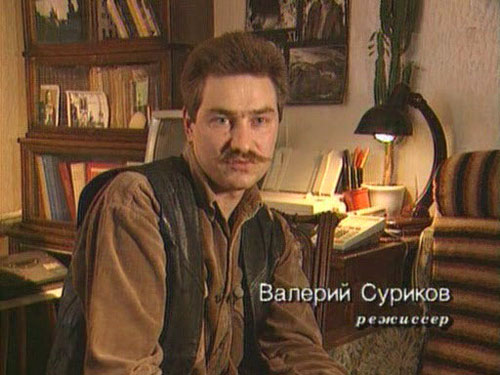   (1994-2003)