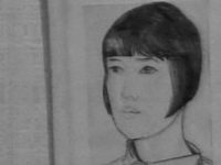 Евгения Гибова Жена Леонида Харитонова Фото Евгения Гибова Жена Леонида Харитонова Фото
