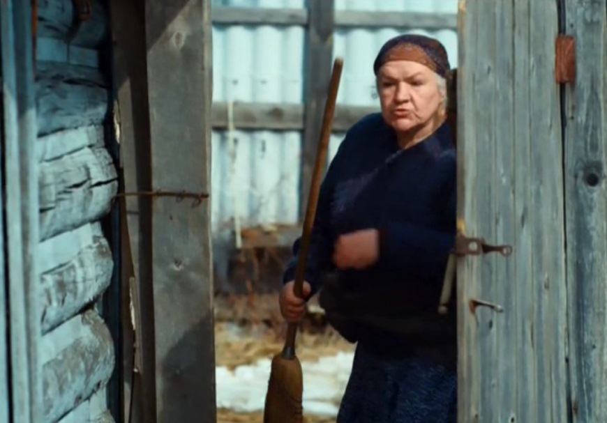   - "-4" (2014)