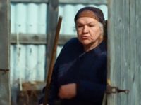 "-4" (2014)
