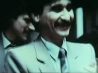 "" (1983)