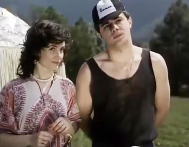   - " " (1989)
