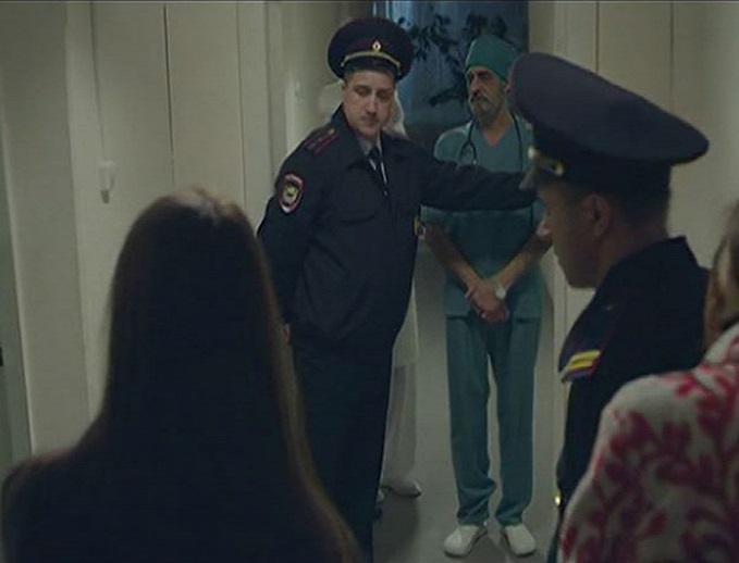   - " " (2015)