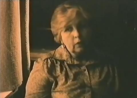   - "  " (1990)