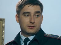 "  " (2016)