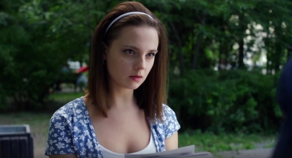   -2 (2019)