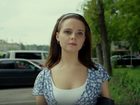 "  -2" (2019)