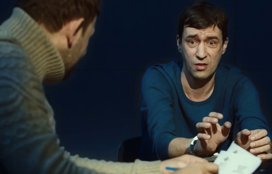   - " -2" (2019-2020)