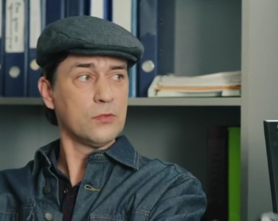   - " -4" (2024)