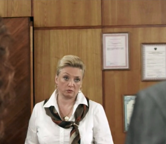  -2 (2015)