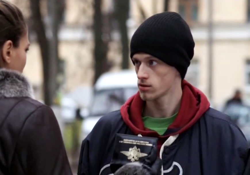   - "-4" (2014)