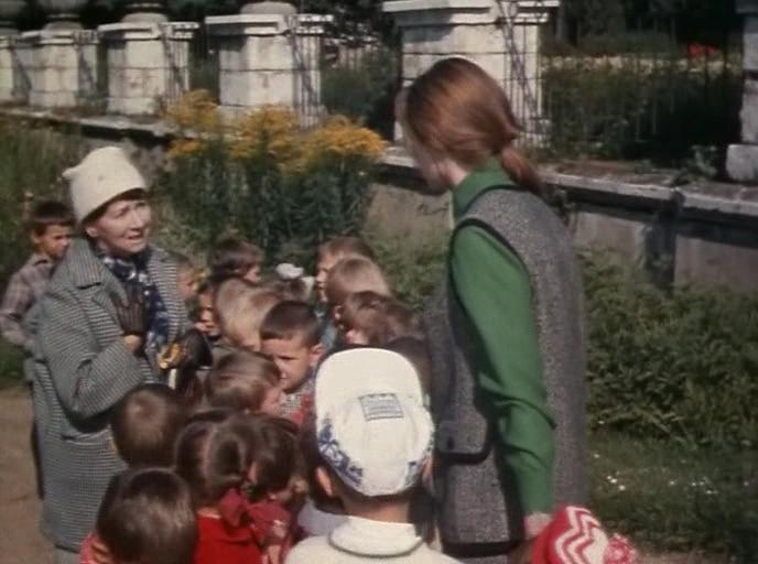   - "   " (1970)