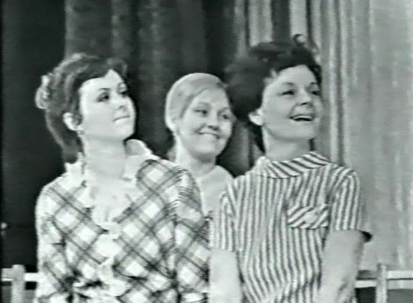   - " " (1971)