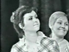   - " " (1971)