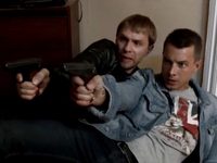 "-2" (2013)