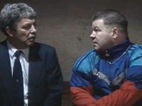 "  -1" (1997-1998)