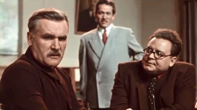   - "  " (1956)
