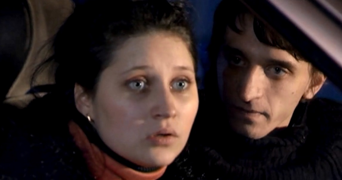   - "  -5" (2012)