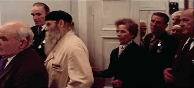   - " " (1975)