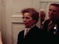 " " (1975)