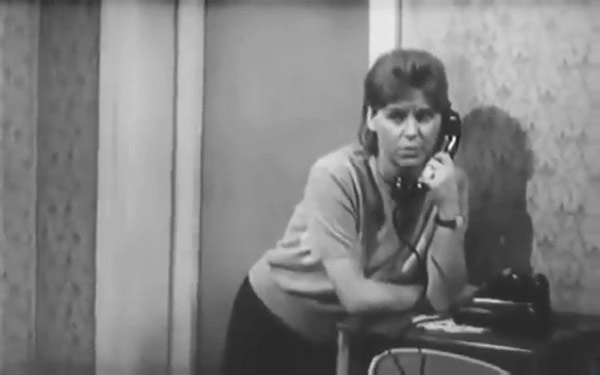   - " " (1965)