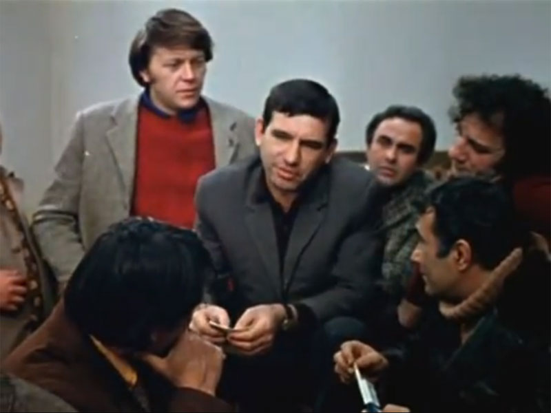   - "  ,   !" (1973)