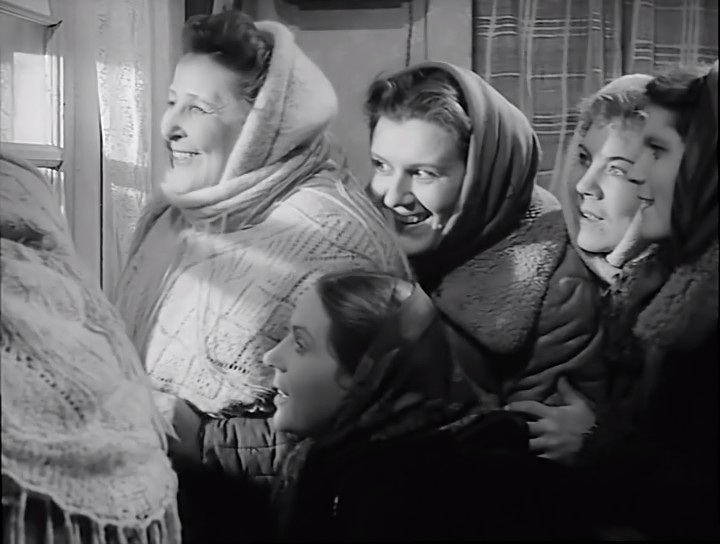   - " " (1953)