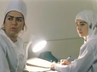 "" (2003)
