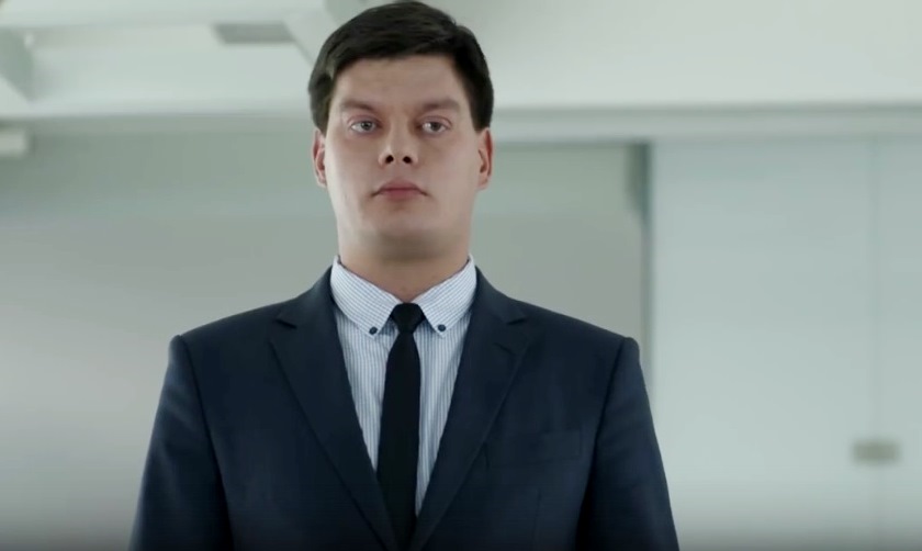  (2018)