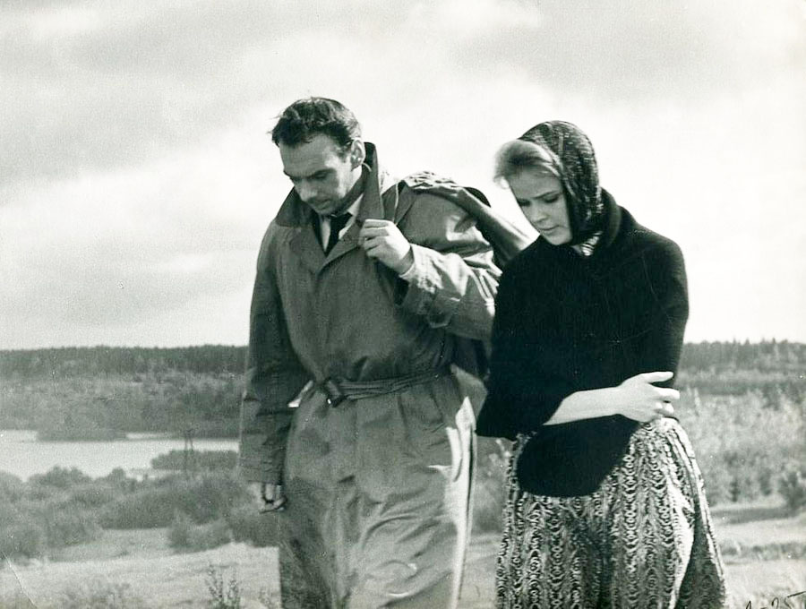   (1963)