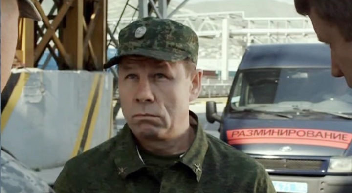   - " .  -2" (2013-2015)